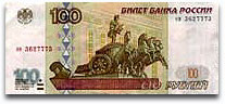 100 rubles