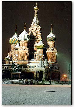 By night....