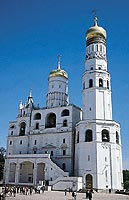The Ivanovsky Tower of the Kremlin. Moscow